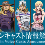 スティール・ボール・ラン ジョジョの奇妙な冒険（第7部） 画像 10