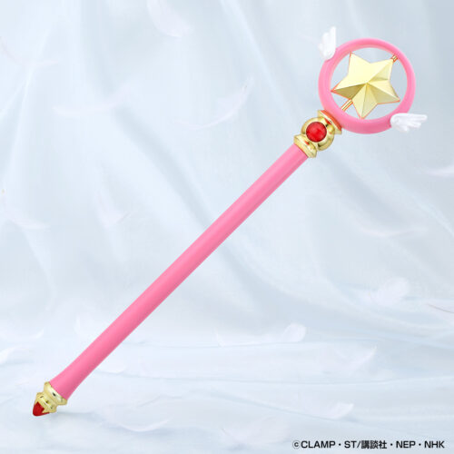 カードキャプターさくら 星の杖