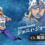 スティール・ボール・ラン ジョジョの奇妙な冒険（第7部） 画像 5