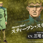 スティール・ボール・ラン ジョジョの奇妙な冒険（第7部） 画像 9