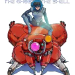 攻殻機動隊 THE GHOST IN THE SHELL 画像 1