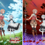 「お前ごときが魔王に勝てると思うな」と勇者パーティを追放されたので、王都で気ままに暮らしたい 画像 8