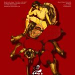 攻殻機動隊 THE GHOST IN THE SHELL 画像 2