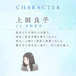 淡島百景 画像 7