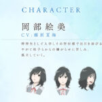 淡島百景 画像 10