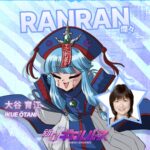 新星ギャルバース 画像 32