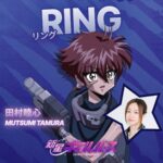 新星ギャルバース 画像 31