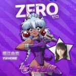 新星ギャルバース 画像 29