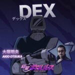 新星ギャルバース 画像 39