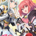 ガチャを回して仲間を増やす 最強の美少女軍団を作り上げろ 画像 1
