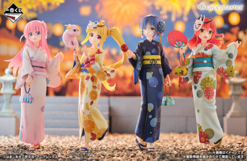 結束バンドの4人が浴衣姿のフィギュアに! 一番くじ『アニメ ぼっち・ざ・ろっく！ VOLUME4』 