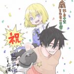 29歳独身中堅冒険者の日常 画像 2