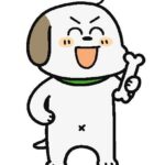 学校では教えてくれない大切なこと 画像 5