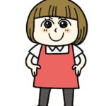 学校では教えてくれない大切なこと 画像 4