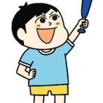 学校では教えてくれない大切なこと 画像 2