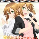 有栖川煉ってホントは女なんだよね。 画像 1