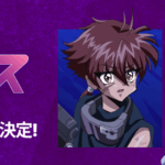 新星ギャルバース 画像 28