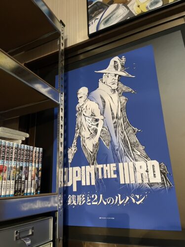 御上先生セットポスター1