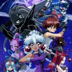 新星ギャルバース 画像 1
