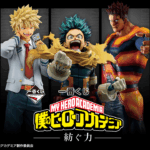 一番くじ『僕のヒーローアカデミア －紡ぐ力－』5月19日（月）よりオンライン販売スタート