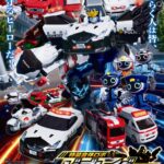特装合体ロボ ジョブレイバー 画像 1