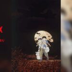 Netflix 『火垂るの墓』 2025年7月15日より配信 国内初となるジブリ映画の配信がスタート