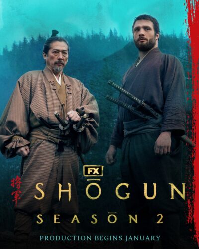 SHOGUN Season2 ティザービジュアル