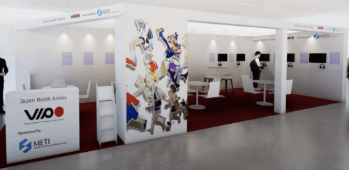 展示ブースイメージ