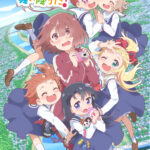 私に天使が舞い降りた！ 画像 1