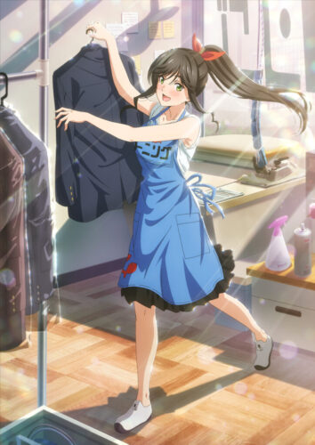 綺麗にしてもらえますか。 キービジュアル