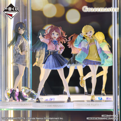 一番くじ『学園アイドルマスター Part2』 6月20日店頭＆オンライン同時発売
