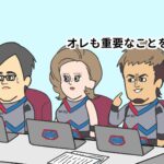 ワンダーエージェントやねん 画像 3