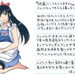 綺麗にしてもらえますか。 画像 3