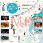 綺麗にしてもらえますか。 画像 9