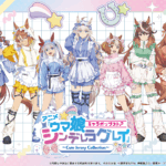 ウマ娘 シンデレラグレイ 第2クール 画像 33