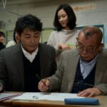 35年目のラブレター 画像 3