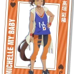 ウマ娘 シンデレラグレイ 第2クール 画像 22