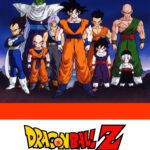 ドラゴンボールZ 画像 1