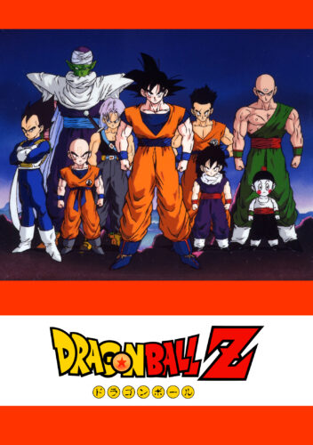 ドラゴンボールZ キービジュアル