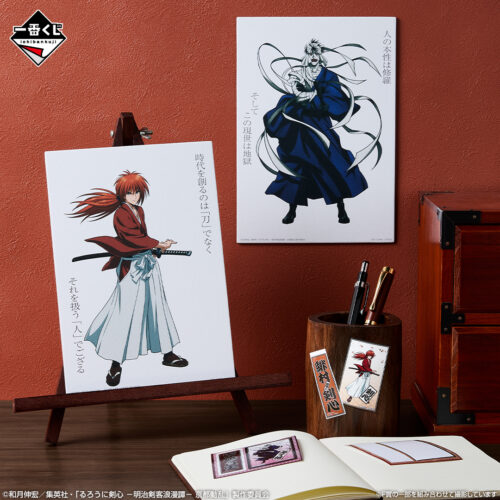 一番くじ『るろうに剣心 明治剣客浪漫譚 京都動乱』 F賞 キャンバス風イラストボード＆ステッカー