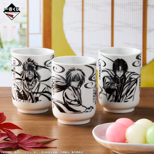 一番くじ『るろうに剣心 明治剣客浪漫譚 京都動乱』 D賞 湯呑コレクション