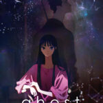 ghost／夜の果て 画像 1