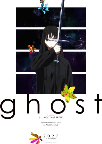 ghost(仮題) キービジュアル