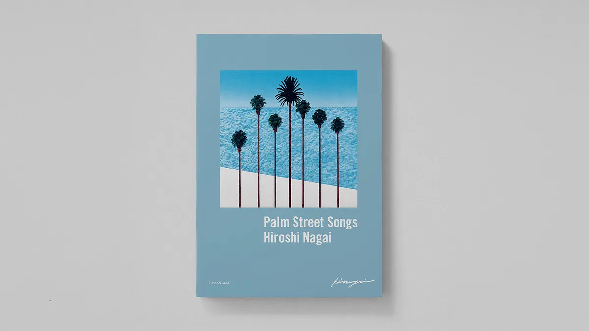 永井博 HIROSHI NAGAI ポスター POOLSIDE SUNSET 永井博 HIROSHI NAGAI ポスター POOLSIDE SUNSET