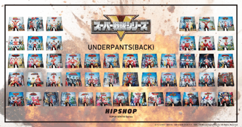『HIPSHOP SUPER SENTAI Series』 背面デザイン