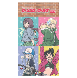 全6か所のスタンプスポットのうち3か所を達成するとオリジナル待ち受け画像をプレゼント！
