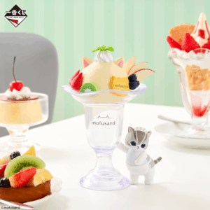 『一番くじ mofusand ～Fruit Parlor～』A賞 ちょこっとパフェケース 使用イメージ