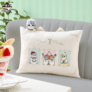 『一番くじ mofusand ～Fruit Parlor～』ラストワン賞 とびつきクッション 使用イメージ