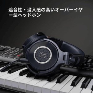 OneＯdio Monitor60 公式画像