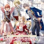 ラノベアニメ 画像 5